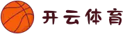 开云 - Kaiyun官方网站 - 开云首页